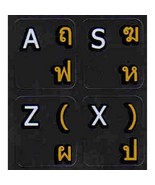 Thai-English Non Transparent Black Background Keyboard Stickers for Comp... - £18.84 GBP