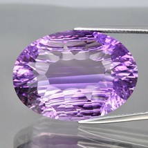 Amethyst, Approx.  42.3cwt. Unique Cut. Natural Earth Mined. 28.4x20.6x12.3mm.  - £314.75 GBP