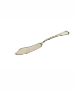Master Butter Knife 1865 Wm Rogers AA LaSalle Pattern Very Nice 7.5 Inch... - $5.48 CAD