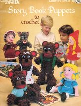 13" Story Book Puppets Goldilocks Hansel 3 Bears Red Riding Hood Crochet Pattern - $12.99