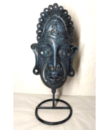 Tribal Candle Holder Metal Exotic Mask - Metal Art - African Mask - Fast... - $19.00