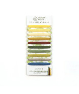 Garden Party Embroidery Floss Set 10 Piece Vintage GPC02 - $17.77 CAD