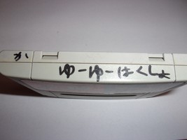Item image 2