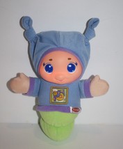 Hasbro Lullaby Gloworm Light Up Musical Glow Worm 9" Plush Soft Toy 06552 2005 - $14.52