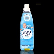 BADIN - Extra concentrated baby blue fabric softener 960 ml - $985.01 MXN