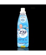 BADIN - Extra concentrated baby blue fabric softener 960 ml - $72.75 CAD