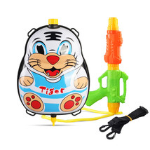 Summer toy 2600ml large volume cartoon tiger children‘s backpack water g... - $18.00