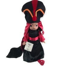 Precious Moments Disney Parks Exclusive Jafar Aladdin Villain 12&quot; Male Doll - £47.61 GBP