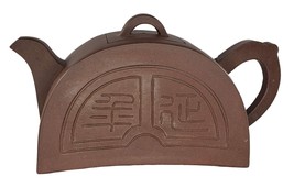 Antique Chinese Demi-Lune Yixing Pottery Teapot Vintage Zisha - $878.90