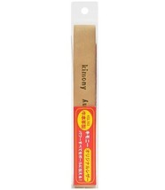 Kimony Original Leather Grip Tennis Badminton Overgrip Tape Brown 1PC NW... - £20.46 GBP