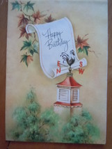 Vintage Happy Birthday Fall Looking Greeting Card A Sunshine Card - $2.99