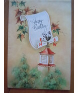 Vintage Happy Birthday Fall Looking Greeting Card A Sunshine Card - $4.09 CAD