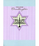 For A Dear Granddaughter - HANUKKAH GREETING CARD - 60448 - $2.79