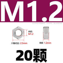 Item image 9