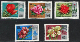 Russia Ussr Cccp 1978 Vf Mnh Stamps Set Scott # 4649-53 &quot; Moscow Flowers &quot; - £1.68 GBP