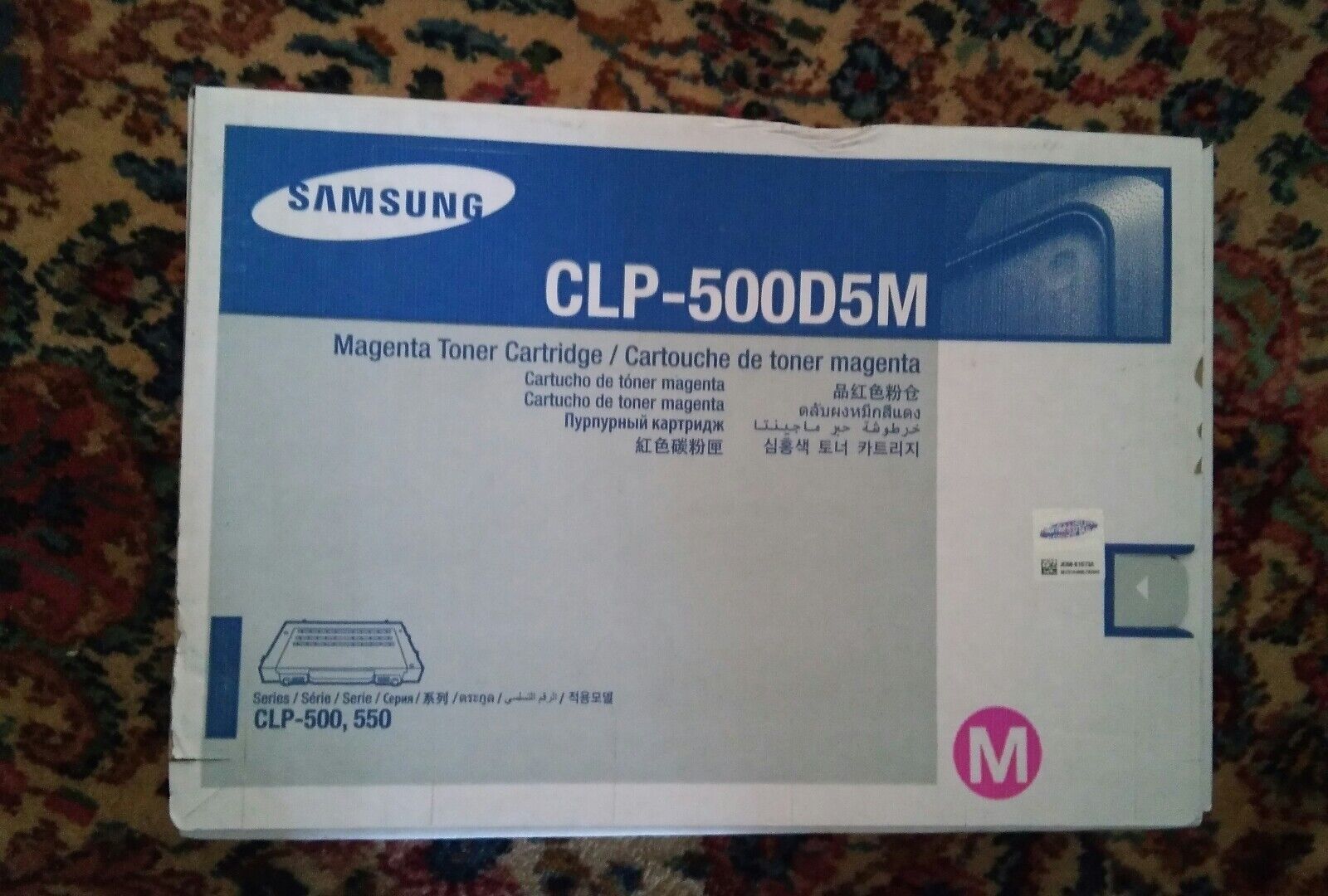 000 New Sealed Samsung Magenta CLP-500D5M Toner Cartredge 500-550 Series - $29.99