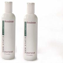 Brandywine Synthetic and Human Hair Care Products (2, 8oz Shampoo) - £13.36 GBP+