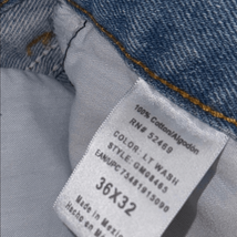 Item image 12