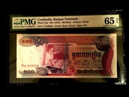 Cambodia 100 Riels 1973 Banknote World Paper Money UNC Currency - PMG Ce... - $55.00