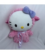 2017 Hello Kitty Pink Lamb Easter Greeter With Purple Bow Gemmy Industries - £35.50 GBP