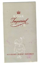 K D A K Imperial Hotel Restaurant Menu Copenhagen Denmark 1950&#39;s - £13.98 GBP