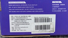 Item image 13