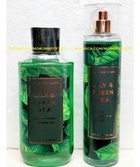Lily Green Tea Fine Fragrance Mist Shower Gel Bath and Body Works Unused - £23.56 GBP