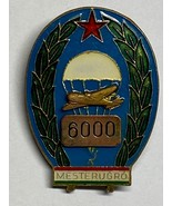 HUNGARY, MASTER, PARACHUTIST, PARA WING, COMMUNIST ERA, 6000 JUMPS, VINTAGE - $45.00