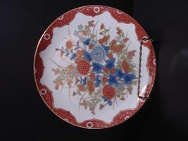 OMC Japan, Older Floral Porcelain Plate Bouquet Gold Trim 7 ¾ inches Exc... - £21.58 GBP