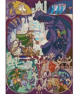 counted Cross Stitch Pattern LOTR stained glass 276*386 stitches BN1135 - £2.98 GBP