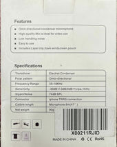 Item image 6