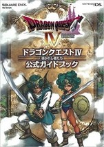 Dragon Quest IV Chapters of the Chosen Guide Book (Nintendo DS) Japan Game - £20.90 GBP