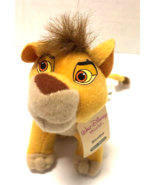 Walt Disney World Lion King Simba Mini Bean Plush Kellogg&#39;s 2001 - £3.89 GBP