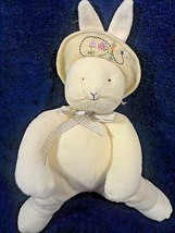 Hallmark Bunnies by the Bay Bunny Rabbit Plush Bean Bag Yellow Cream Stuffed 12&quot; - £14.84 GBP