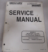 1997 Mercury/Mariner 300 HP EFI 3L Pro Max/Super Magnum Service Manual 9... - £16.01 GBP