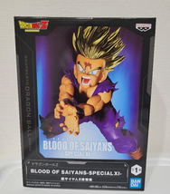 Japan Authentic Blood of Saiyans Special XI Gohan Super Saiyan 2 Figure - £25.95 GBP