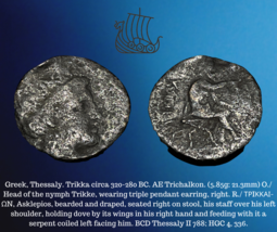 320-280 BC Grec Thessaly Trikka AE Trichalkon 5.85g &amp; Asklepios Pièce de Monnaie - £58.33 GBP