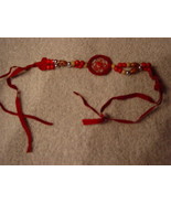 DREAMCATCHER BRACELET (RED, SILVER AND TAN COLORS) - £6.59 GBP