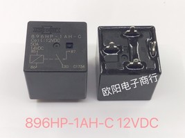 896HP-1AH-C, 12VDC Relay, Song Chuan Brand New!! - $8.50