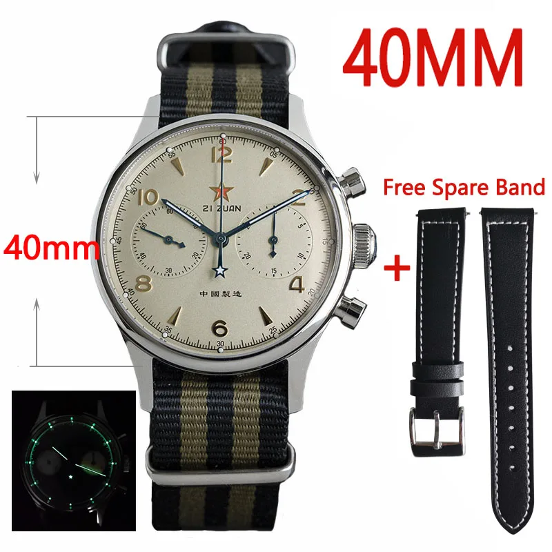 Unisex Watch 40mm Pilot Watch 1963  ST1901 Movement Mechanical Watch For Men  Sa - $340.86