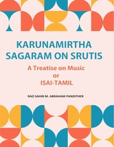 Karunamirtha Sagaram On Srutisa - £64.56 GBP