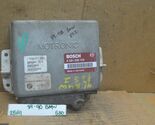89-90 BMW 335i Engine Control Unit ECU 0261200179 Module 530-25A1 - $41.15