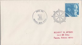 Zayix United States Event Cover - Sopex Sta. 1979 Andover, Mass - £2.00 GBP