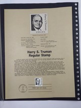 USPS 1984 20c Harry S. Truman Regular Stamp Souvenir Page 1/26/1984 - $12.13