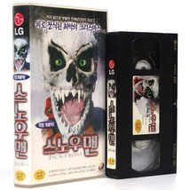 Jack Frost (1997) Korean VHS Rental [NTSC] Korea Horror Killer Snowman - £39.05 GBP