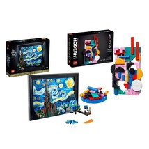 Lego Sets Legos For Adults Art Starry Night Van Gogh 21333 Modern Art 31210 New~ - £208.80 GBP