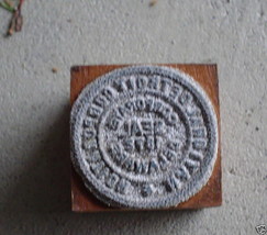 Vintage Wood &amp; Metal Printers Block Detroit Corp Seal - £14.79 GBP