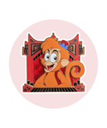 Aladdin Disney Pin: Abu Year of the Monkey Gate - $88.76 CAD