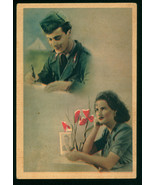 WWII, ITALY, POSTCARD - $9.95