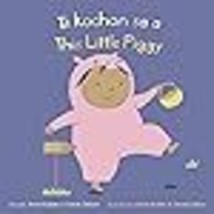 Ti Kochon Sa A/ This Little Piggy (Baby Rhyme Time) (English and Haitian Edition - £6.61 GBP